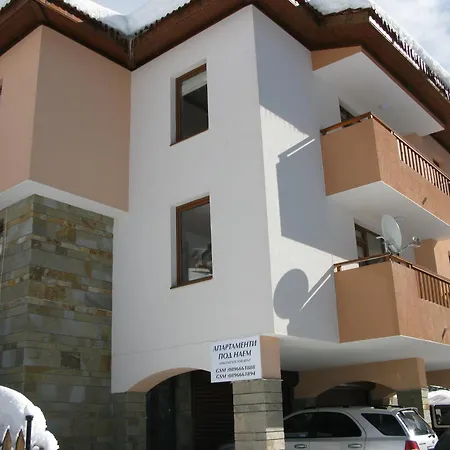 Krasi In Zornitsa Complex شقة